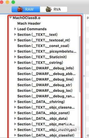 删除framework中无用mach