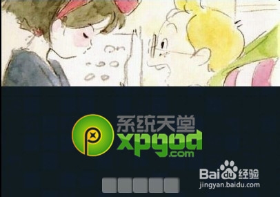 疯狂猜动漫21-15答案