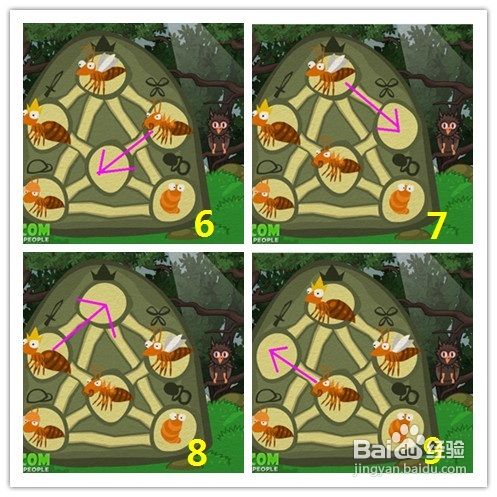 在线小游戏:聪明的兔子-猫头鹰关通关攻略