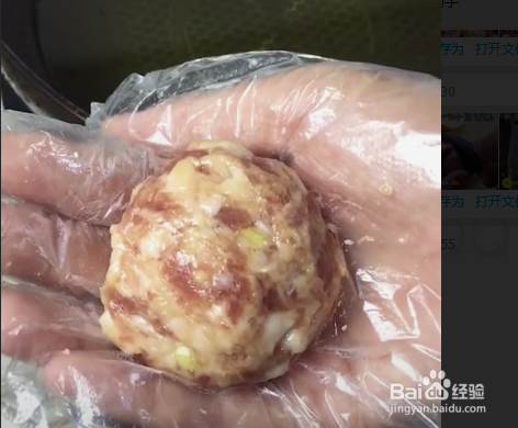 家庭版红烧狮子头