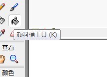 Flash绘制卡通树干的方法
