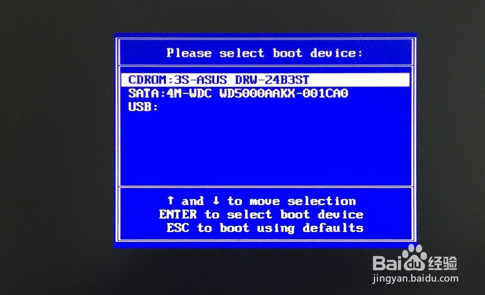 Windows 10 降级到Windows 7 旗舰版