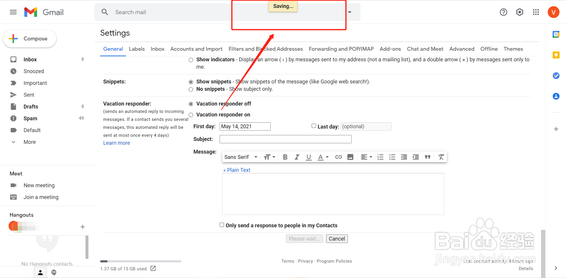 Gmail邮箱如何设置界面语言为中文？