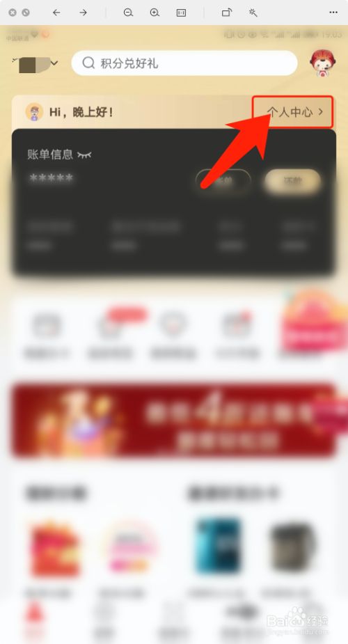 94af5fc1b727ac53387e2e9a2ecadce89148994c.jpg?x-bce-process=image%2Fresize%2Cm_lfit%2Cw_500%2Climit_1%2Fformat%2Cf_jpg%2Fquality%2Cq_80