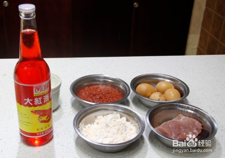 经典菜品之糖醋里脊的做法