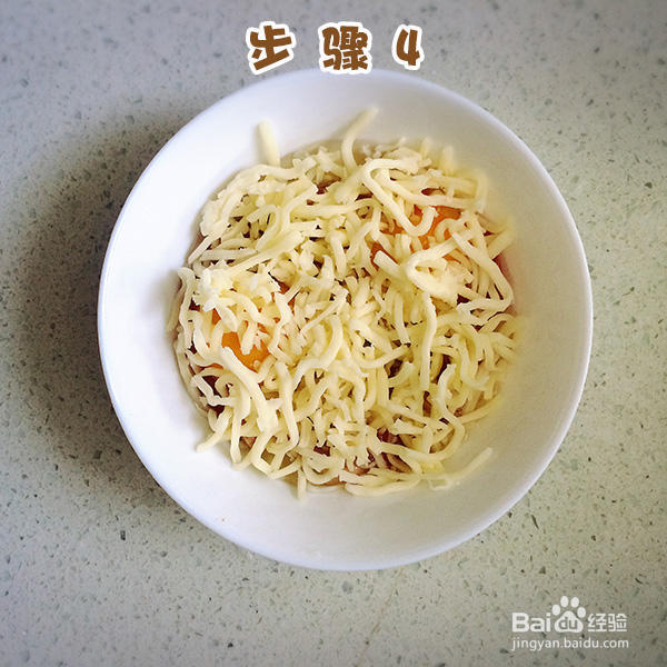 超级过瘾的香肠奶酪烘蛋