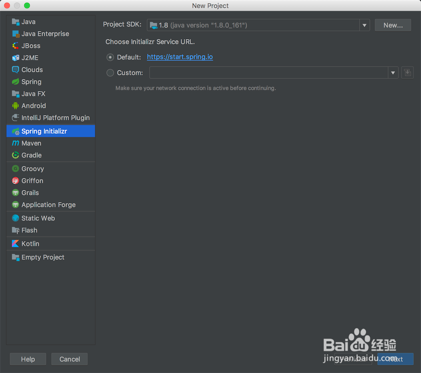 springboot 集成RabbitMQ