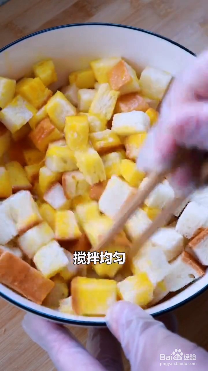如何制作好吃面包披萨