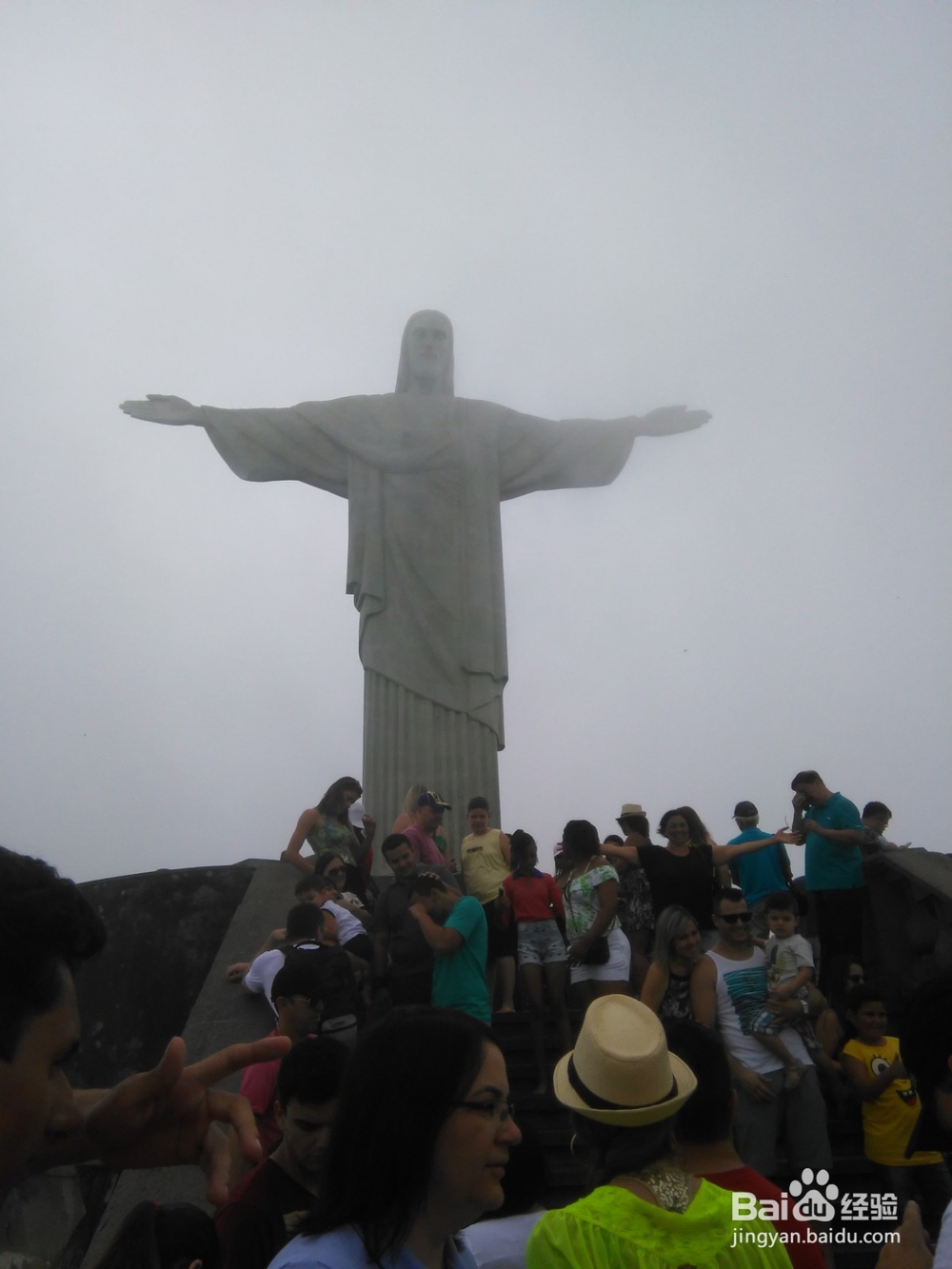 巴西主要景点旅游攻略