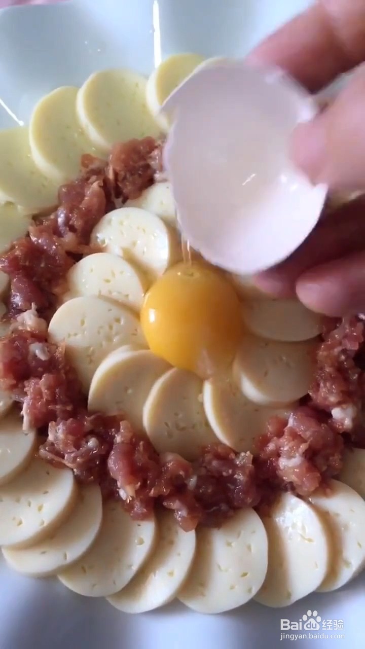 在家怎样做简单又好吃的鸡蛋豆腐美食