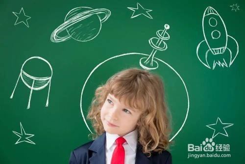 有创新思维的人是怎么样的？