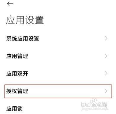 钉钉悬浮窗怎么显示