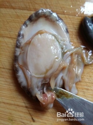 新鲜鲍鱼的处理方法