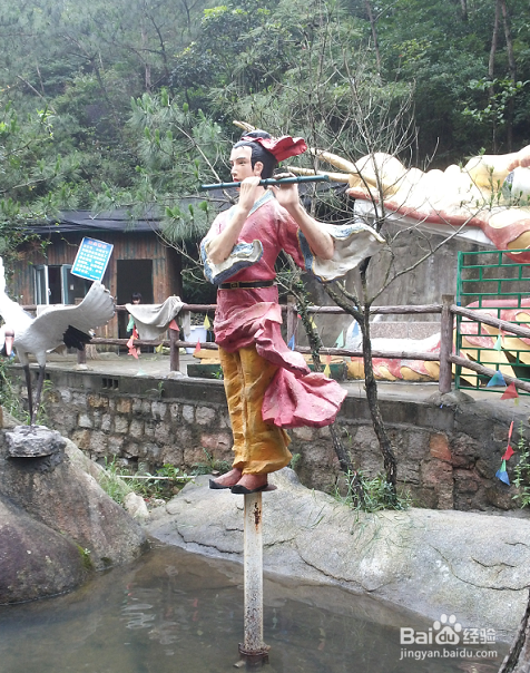 同安北辰山十二龙潭旅行攻略