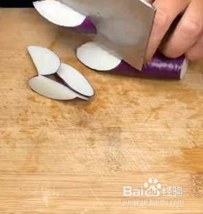 如何自制超入味的红烧茄子？