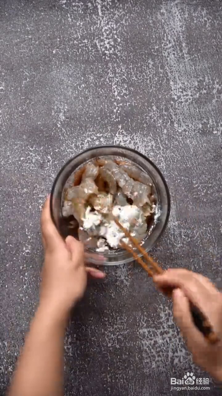 怎么制作西兰花炒虾仁