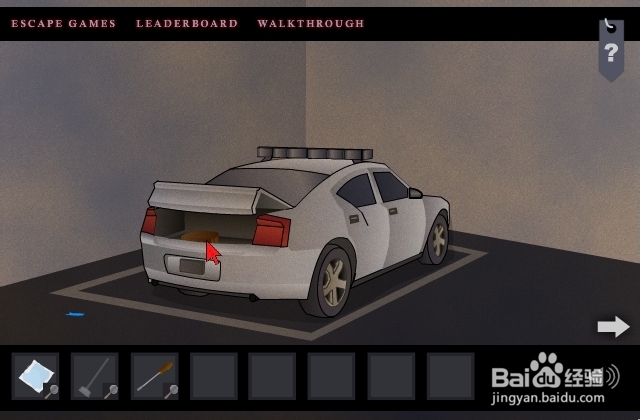 逃离警车车库攻略：[2]