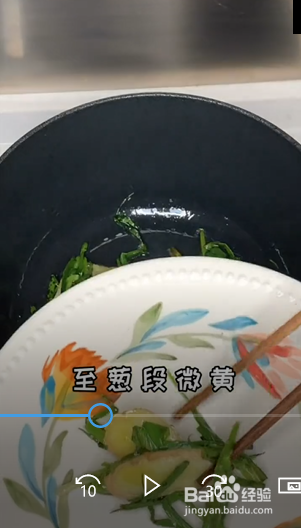 喷香葱油鸡的做法？