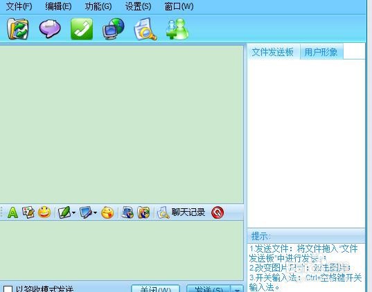 怎么用布谷鸟截屏