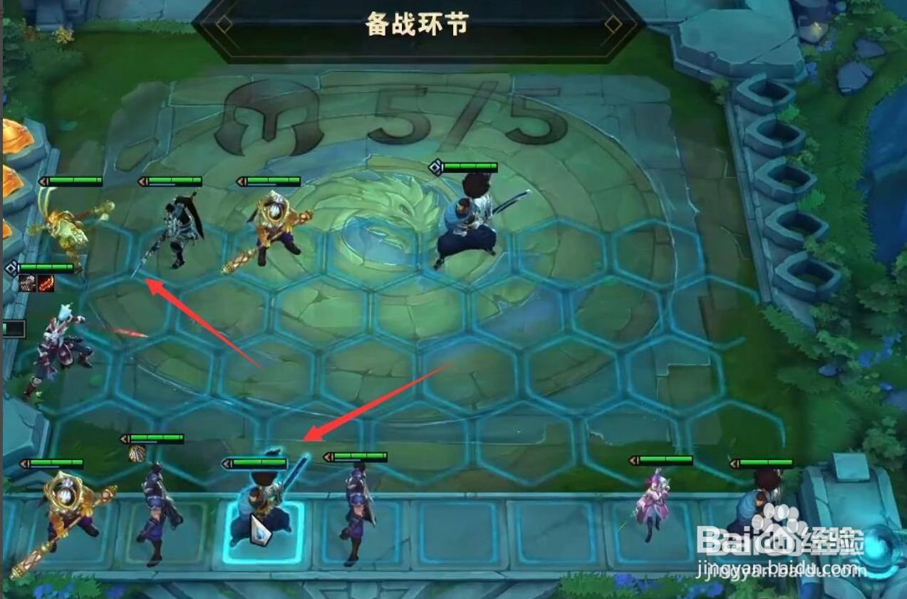 天神阵容怎么玩