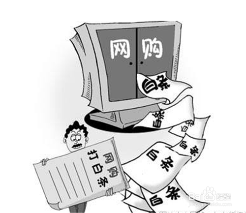 怎样培养自己的理财观？