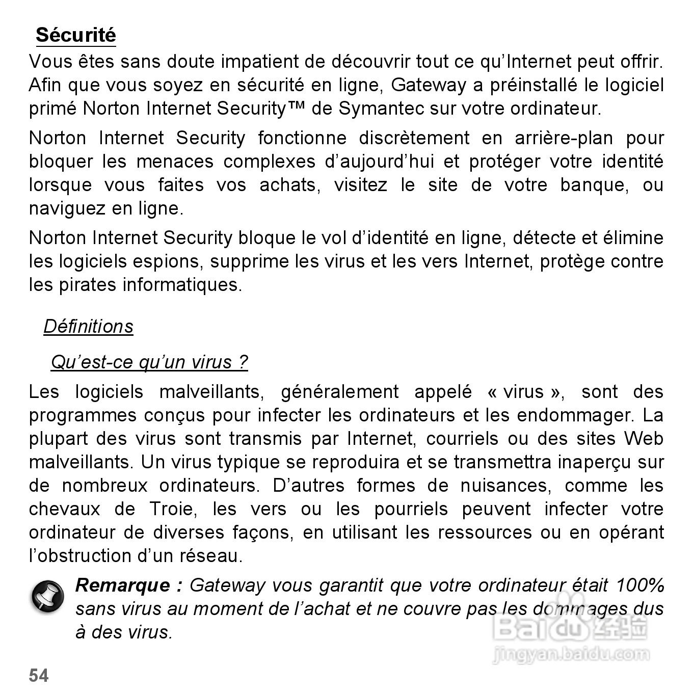 捷威Gateway VG50HC笔记本电脑使用说明书:[18]