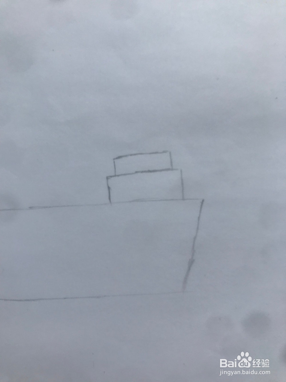 海上军舰如何画?