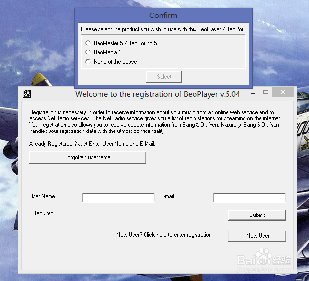 关于WIN8下Beoplayer安装问题和设置