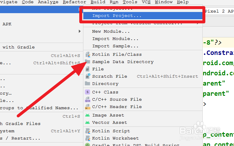android studio如何导入eclipse adt项目