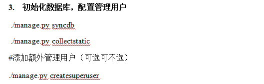 在centos7安装部署KVM虚拟化管理平台webvirtmgr