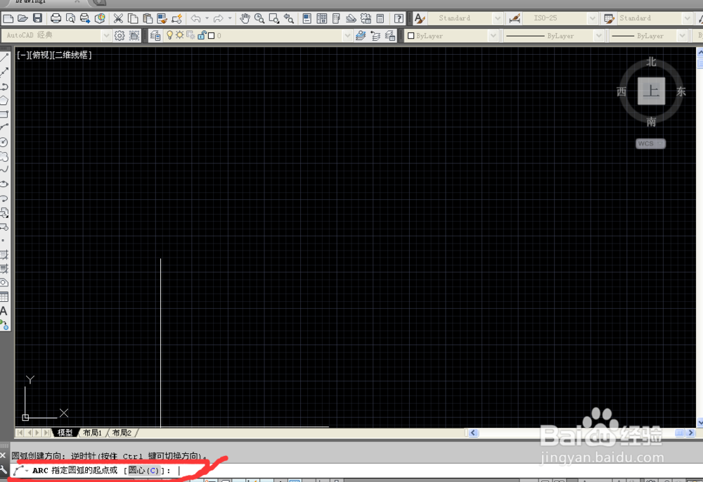 让CAD2014出现阵列对话框、怎么打开CAD阵列话框