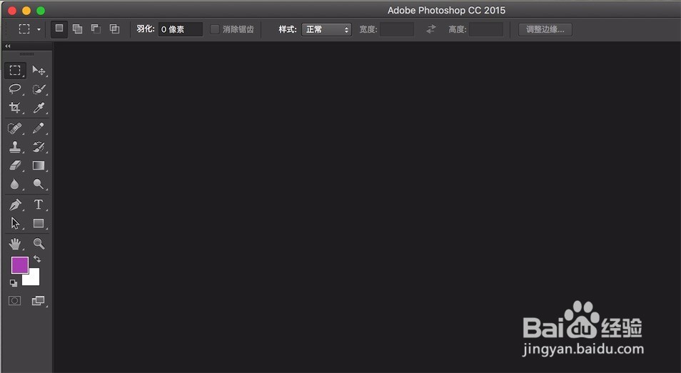 利用PhotoShop转动图片元素