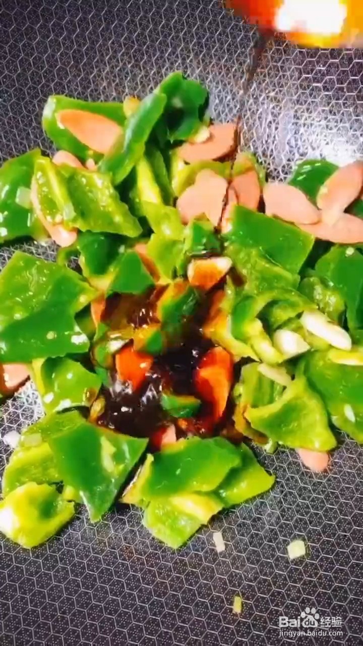 如何制作青椒炒鸡蛋