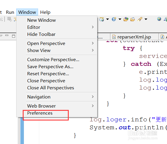 统一设置eclipse文件格式