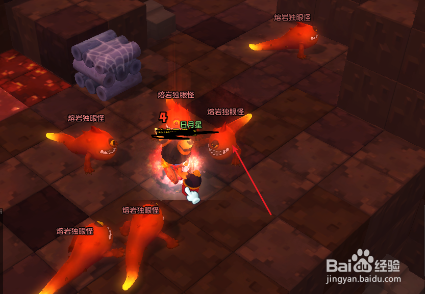 冒险岛2品尝熔岩独眼怪尾巴任务怎么完成