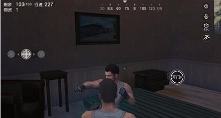 荒野行动被队友杀怎么办 杀死队友的一百种方法