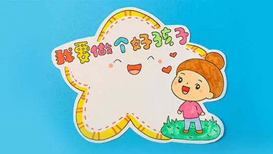 五年级必读书目有哪些