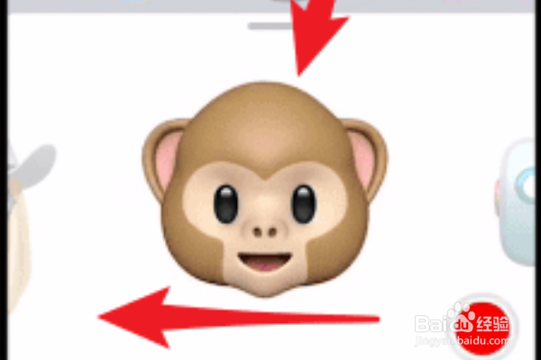 抖音大头特效怎么制作