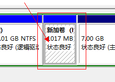 Windows7中，如何合理划分硬盘空间