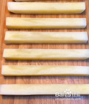 怎样自制家庭版薯条好吃呢