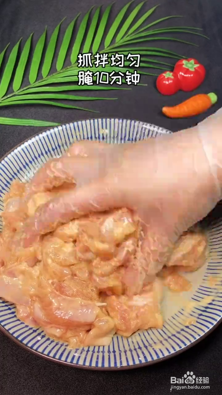 如何制作简单好吃的辣子鸡？