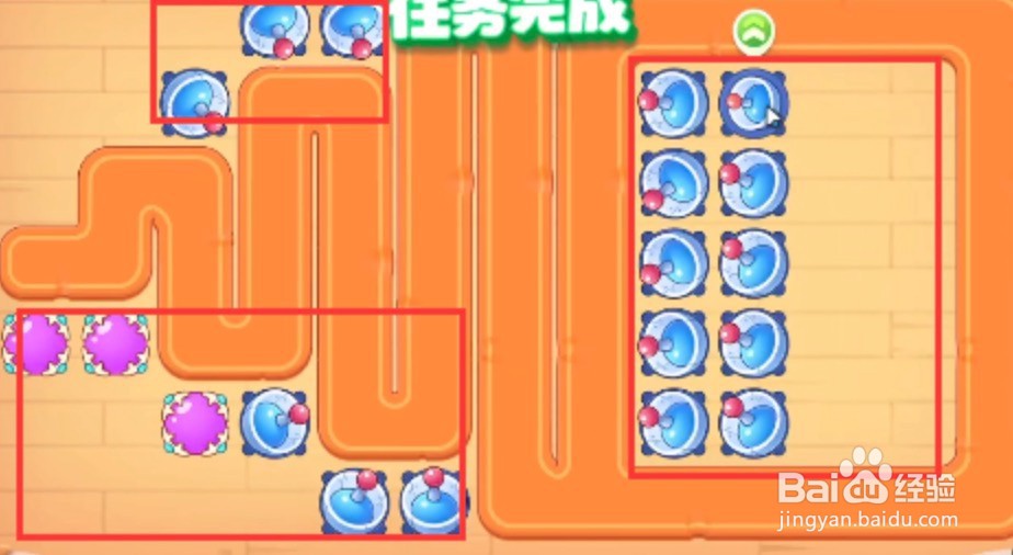 保卫萝卜4七夕舞会第七关第三场攻略