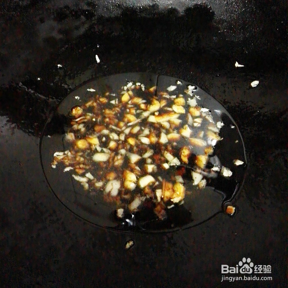 苦瓜伴茄子做法