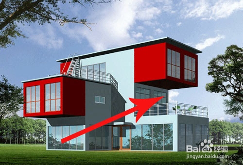 如何给图片加箭头？利用ps画箭头（任意角度）