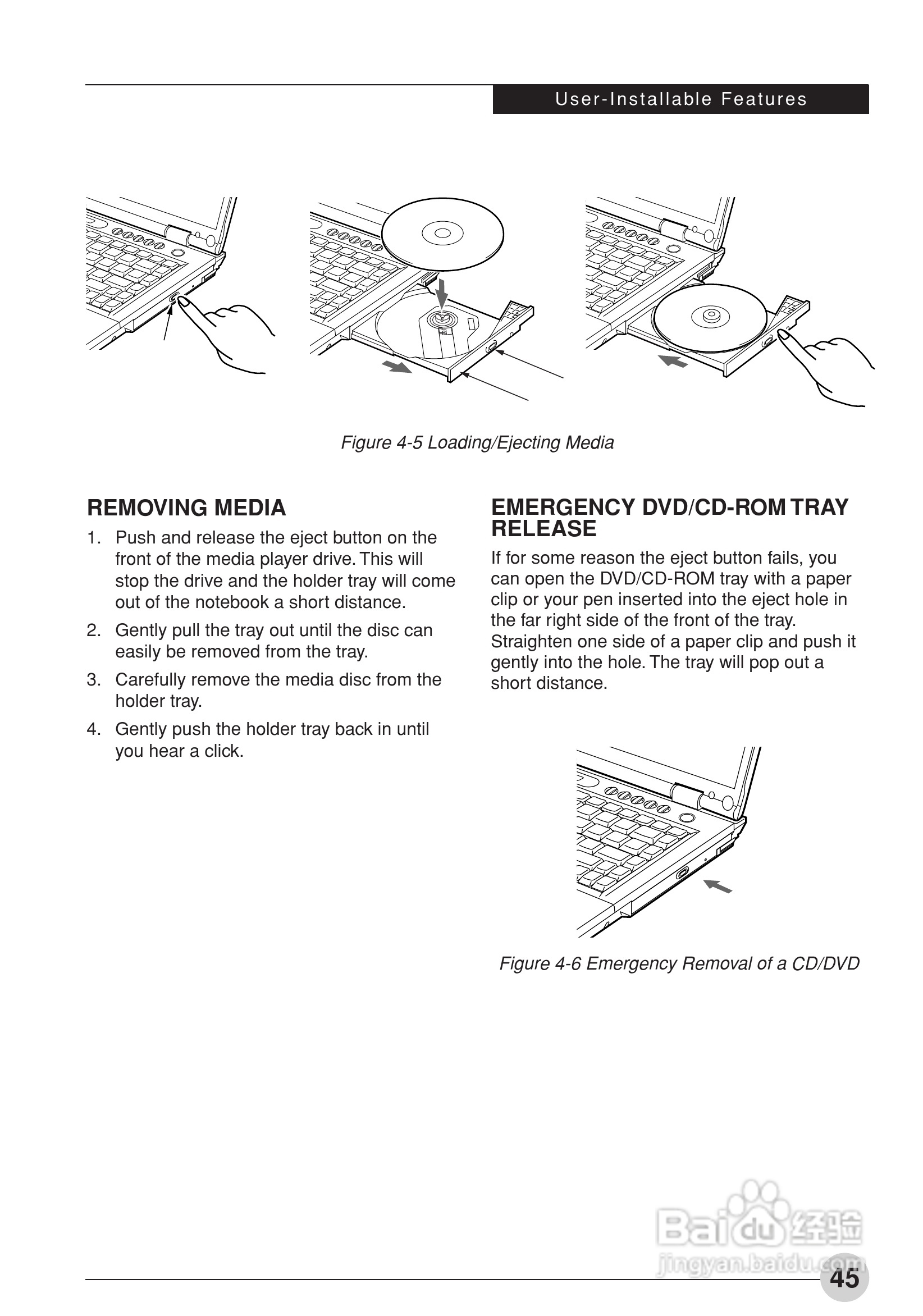 富士通笔记本E2010型使用说明书:[6]