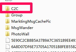 QQ电脑PC端批量保存图片攻略