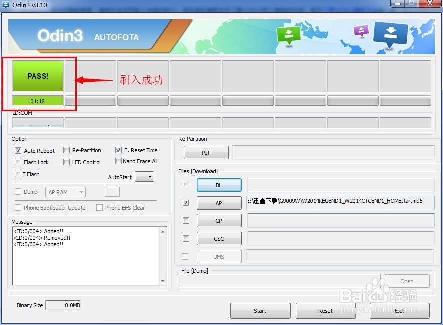 [GalaxyS3系列]三星I9300I官方线刷教程，可救砖