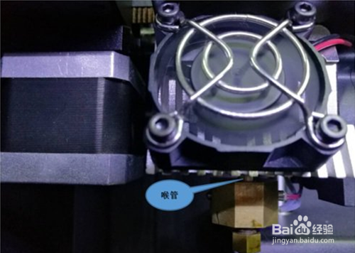 3d打印断层解决方案