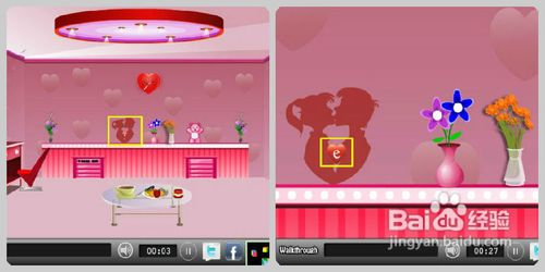 情人节逃脱房间攻略