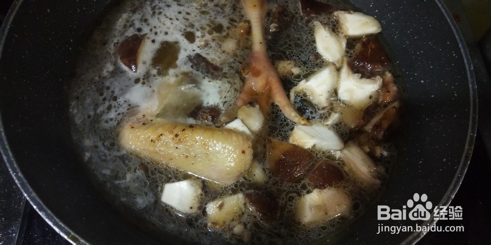 最简版黄焖鸡米饭的做法